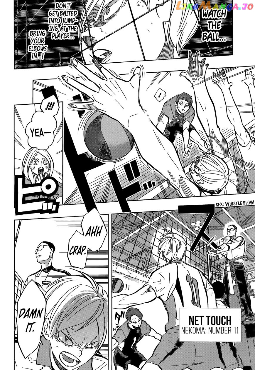 Haikyuu!!, Chapter 197 image 15